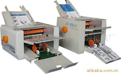 温州市瓯海娄桥海舟包装机械厂 专业智造，赋能产业升级