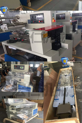 全自动出口手套包装机械与医疗用品包装机械 厂家设备现货详解